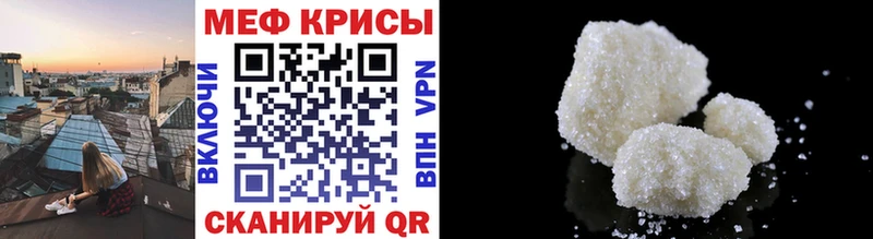 Наркота Касли А ПВП Амфетамин ГАШИШ Мефедрон