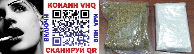 дарк нет Telegram  Касли  COCAIN Fish Scale 