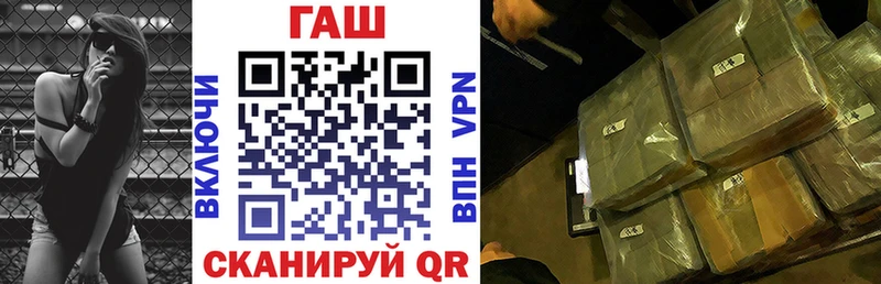 ГАШИШ 40% ТГК Касли