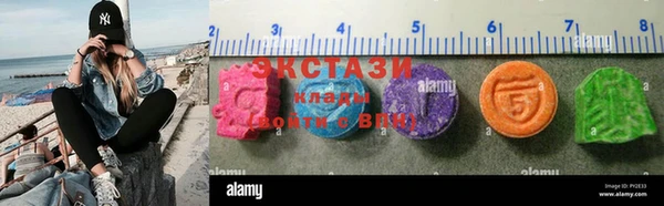 mix Красноперекопск