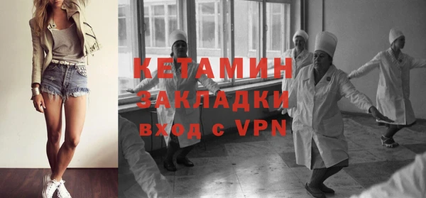 таблы Краснотурьинск