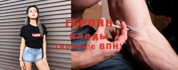 таблы Краснотурьинск