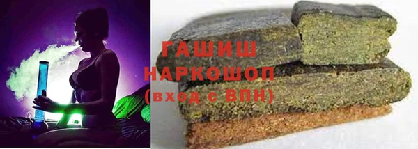 таблы Краснотурьинск