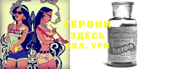 mix Красноперекопск
