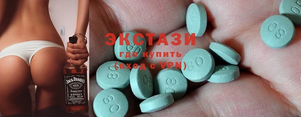 mix Красноперекопск