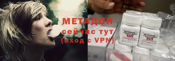 mix Красноперекопск