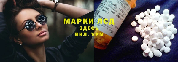 таблы Краснотурьинск