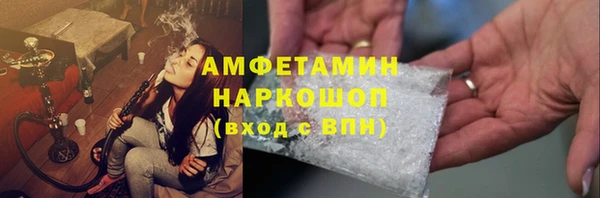 MDMA Premium VHQ Кукмор
