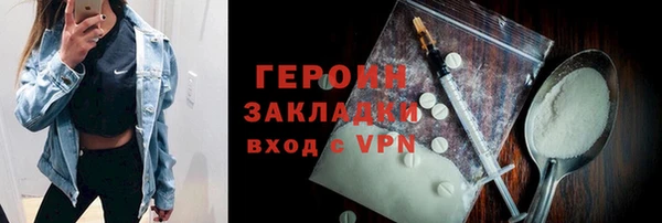 кокаин Коряжма