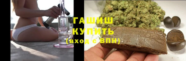 mix Красноперекопск