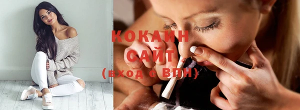 мяу мяу кристалл Корсаков