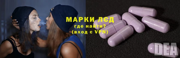 mix Красноперекопск