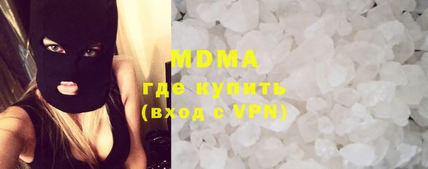 таблы Краснотурьинск