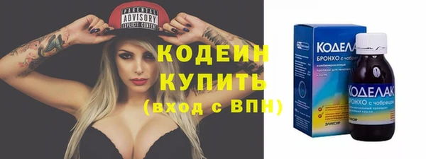 таблы Краснотурьинск