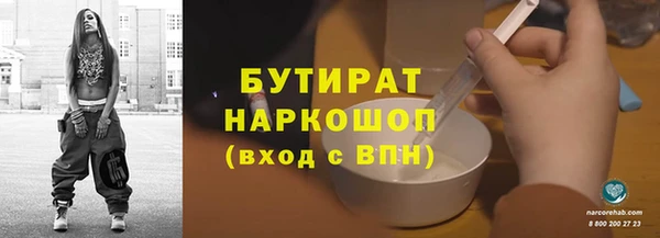 таблы Краснотурьинск