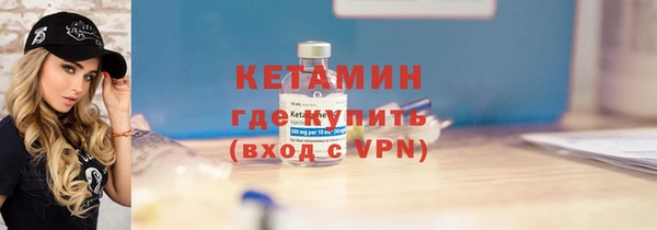 таблы Краснотурьинск