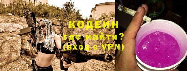 MDMA Premium VHQ Кукмор