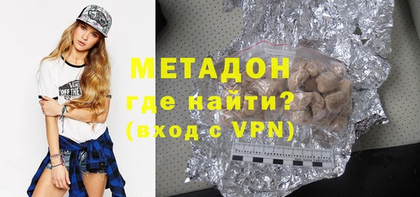 таблы Краснотурьинск