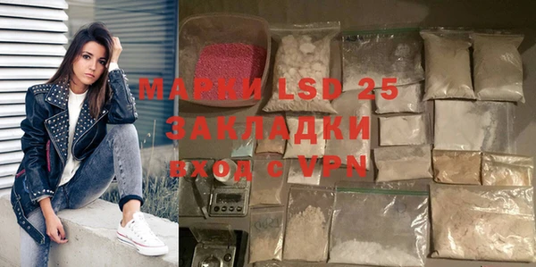 MDMA Premium VHQ Кукмор