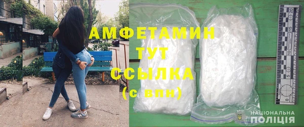 таблы Краснотурьинск