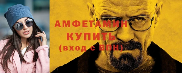 mix Красноперекопск