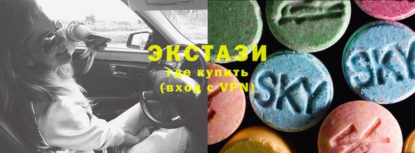 mix Красноперекопск