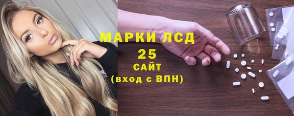 не бодяженный Костерёво