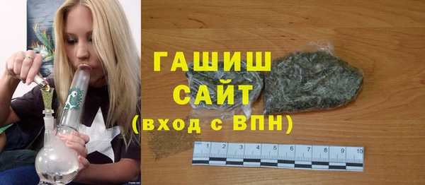 mix Красноперекопск
