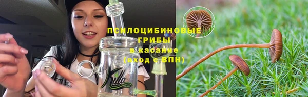 mix Красноперекопск