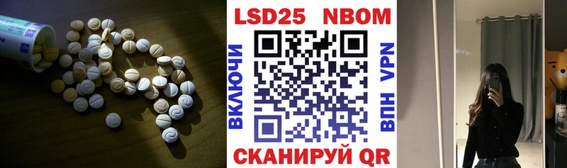Лсд 25 экстази ecstasy Касли