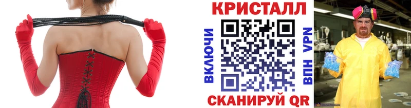 МЕТАМФЕТАМИН витя  где найти наркотики  ОМГ ОМГ ONION  Касли 