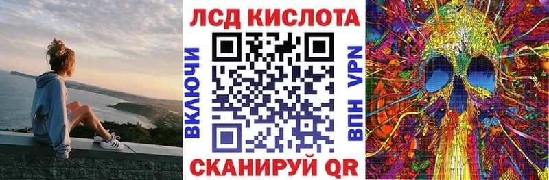 сколько стоит  Касли  Марки 25I-NBOMe 1500мкг 