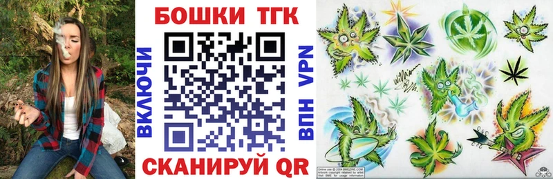 Канабис OG Kush  Касли 
